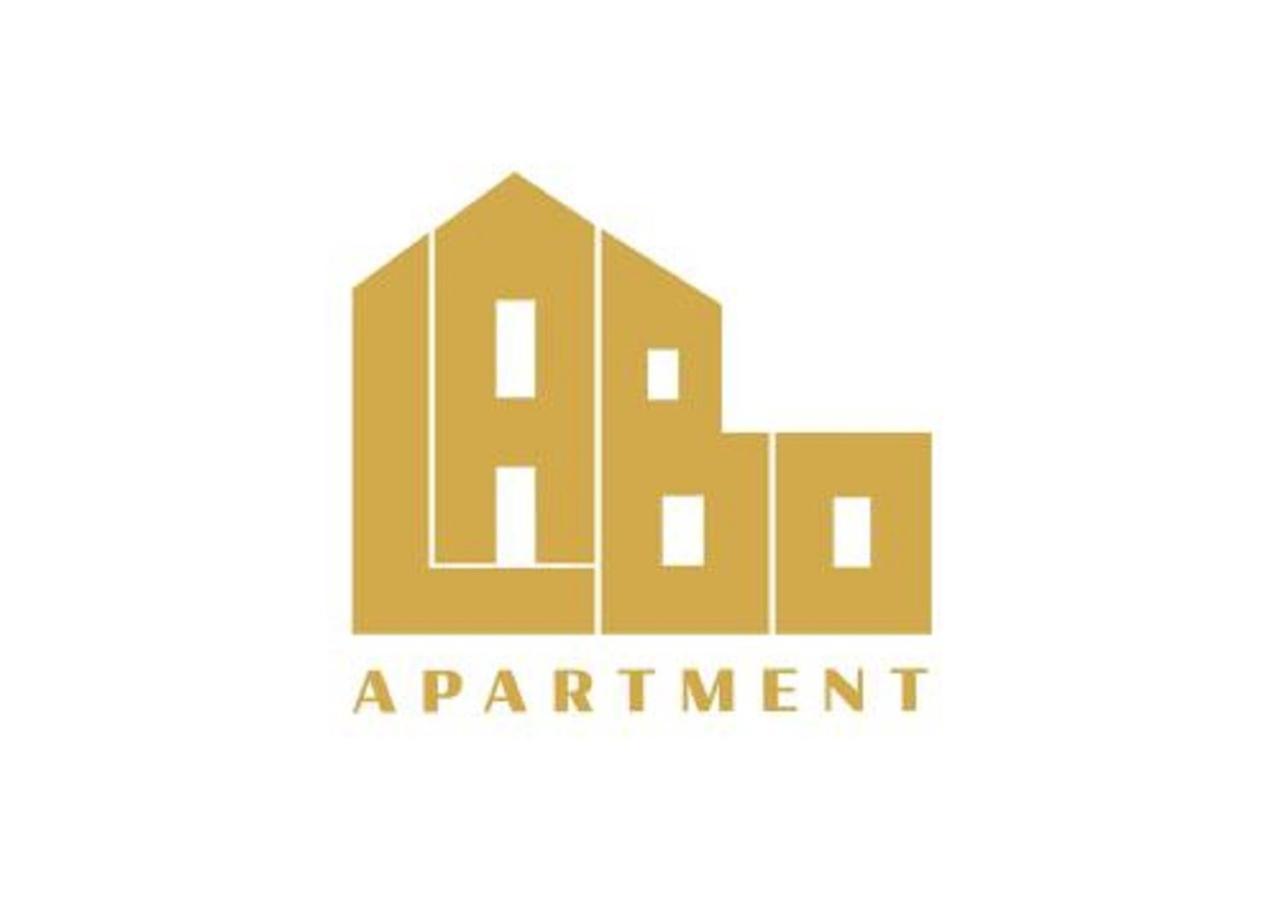 Labo Apartment Bagno Palace Of Culture View Варшава Екстериор снимка